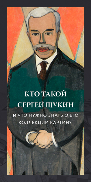 Меценат книга