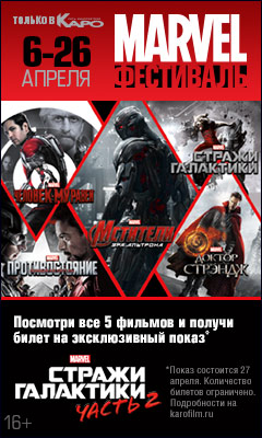похожие на поцелуйчик фильмы