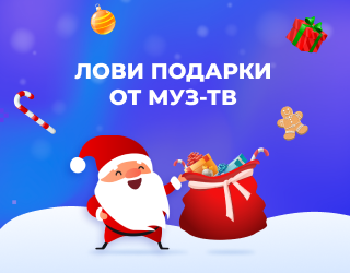 Видео С Новым Годом Сыну Видео С Новым Годом Сыну