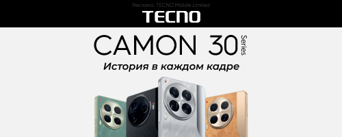 favoritgame.ru Телефон Motorola C